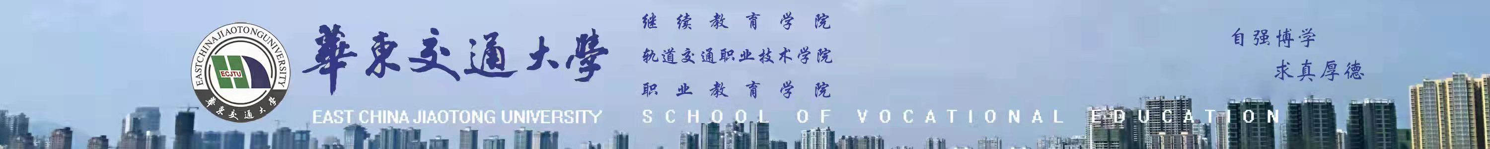 太阳集团www0638